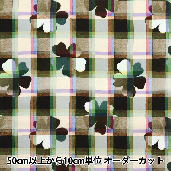 [Quantity starting from 5] Fabric "Liberty Fabrics No. 11 canvas Tudor Petalus 3635105-J25B" Liberty Japan