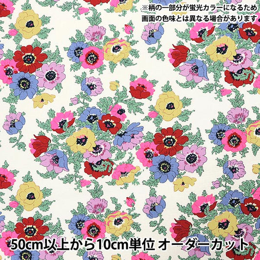[数量从5开始] 织物 “自由面料11帆布Madeline 3635124-J25A" Liberty Japan