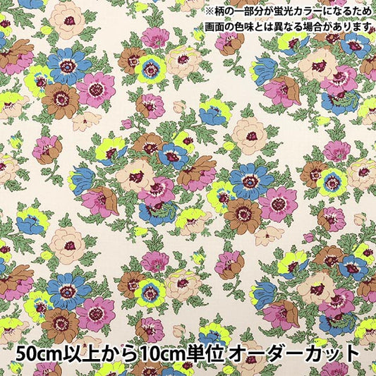 [数量从5开始] 织物 “自由面料11帆布Madeline 3635124-J25B" Liberty Japan