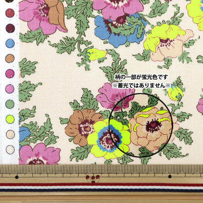 [数量从5开始] 织物 “自由面料11帆布Madeline 3635124-J25B" Liberty Japan
