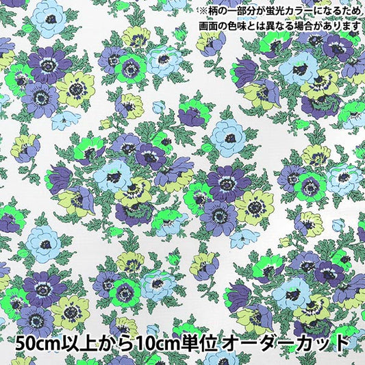 [数量从5开始] 织物 “自由面料11帆布Madeline 3635124-J25C" Liberty Japan
