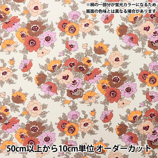 [数量从5开始] 织物 “自由面料11帆布Madeline 3635124-J25D" Liberty Japan