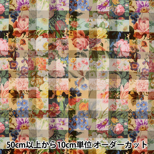 [数量从5开始] 织物 “自由织物” 塔纳草坪 档案格子363J6819-AE" Liberty Japan