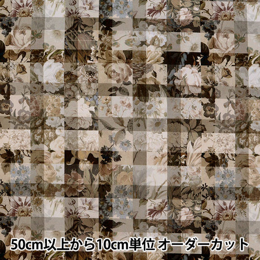 [数量从5开始] 织物 “自由织物” 塔纳草坪 档案格汉363J6819-CE" Liberty Japan