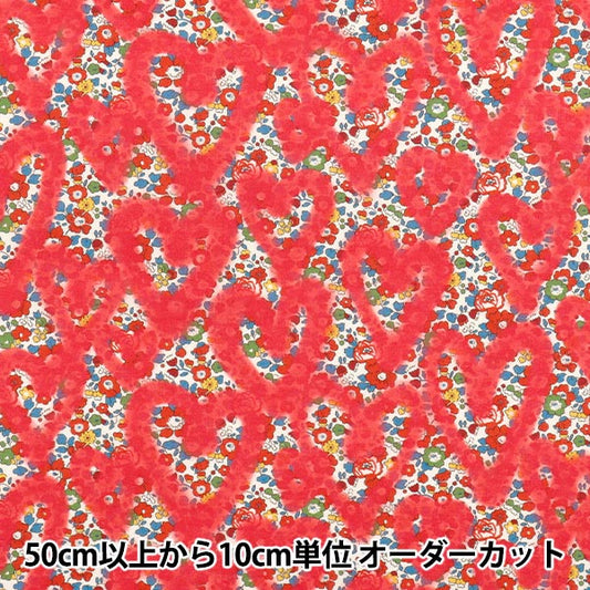 [数量从5开始] 织物 “自由织物” 塔纳草坪 Betsy-en-Graffiti 363J6832-AE" Liberty Japan