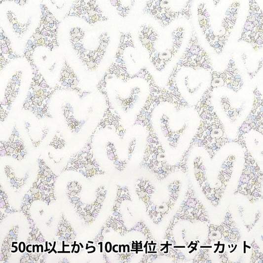[数量从5开始] 织物 “自由织物” 塔纳草坪 betsy-en-graffiti 363J6832-xe" Liberty Japan
