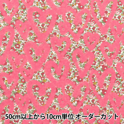 [数量从5开始] 织物 “自由织物” 塔纳草坪 Betsy-en-Graffiti 363J6832-ye" Liberty Japan