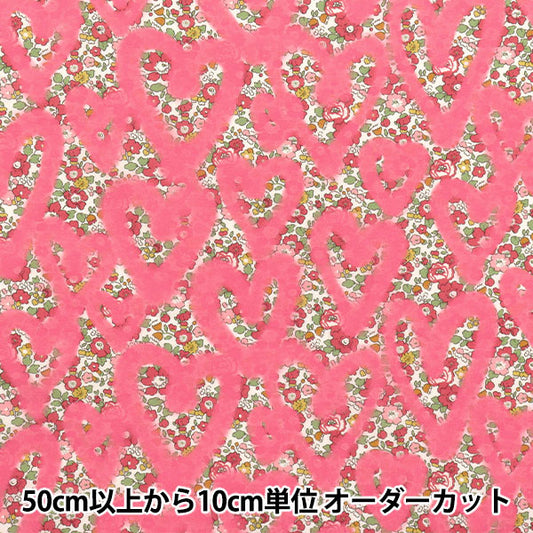 [数量从5开始] 织物 “自由织物” 塔纳草坪 Betsy-en-Graffiti 363J6832-ye" Liberty Japan