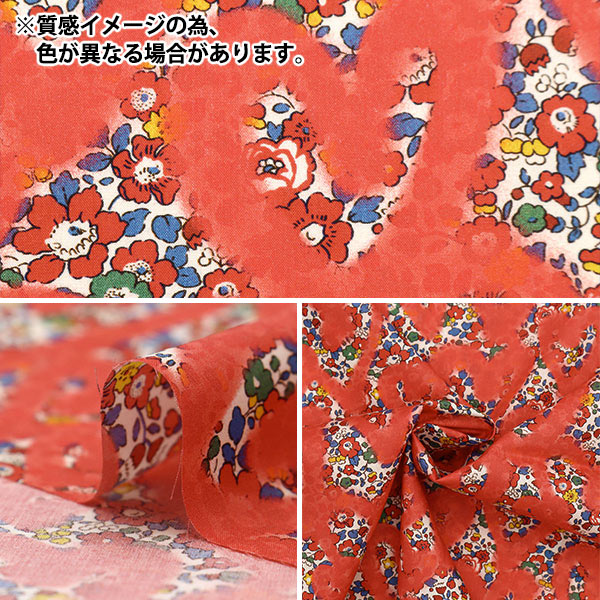 [数量从5开始] 织物 “自由织物” 塔纳草坪 Betsy-en-Graffiti 363J6832-ye" Liberty Japan