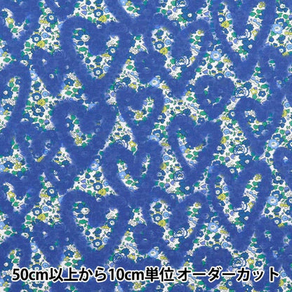 [数量从5开始] 织物 “自由织物” 塔纳草坪 Betsy-en-Graffiti 363J6832-ZE" Liberty Japan