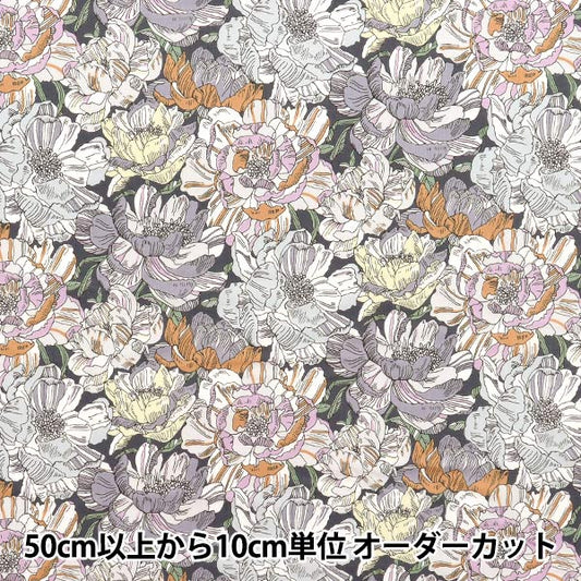 [Quantity starting from 5] Fabric "Liberty Fabrics" Tana lawn Blackburn 3631226-XE" Liberty Japan