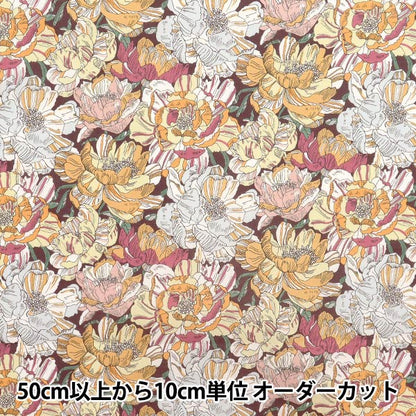[Quantity starting from 5] Fabric "Liberty Fabrics" Tana lawn Blackburn 3631226-YE" Liberty Japan