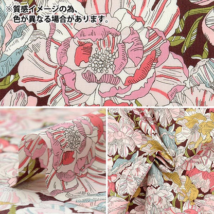 [Quantity starting from 5] Fabric "Liberty Fabrics" Tana lawn Blackburn 3631226-YE" Liberty Japan