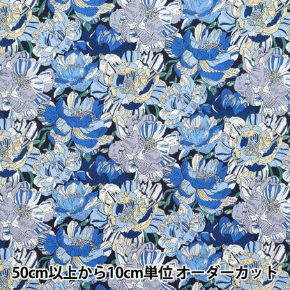 [Quantity starting from 5] Fabric "Liberty Fabrics" Tana lawn Blackburn 3631226-ZE" Liberty Japan