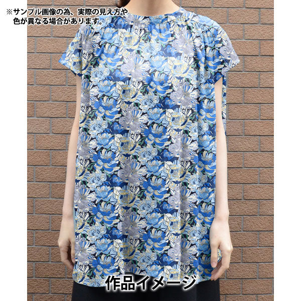 [Quantity starting from 5] Fabric "Liberty Fabrics" Tana lawn Blackburn 3631226-ZE" Liberty Japan