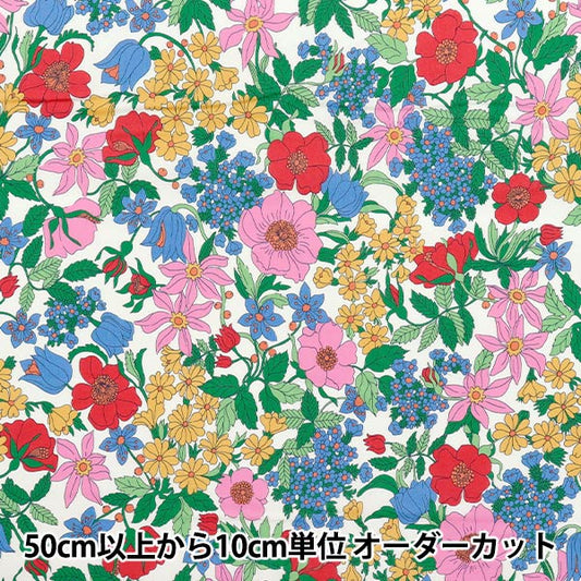 [数量从5开始] 织物 “自由织物” 塔纳草坪 Clarabelle 3634001-AE" Liberty Japan