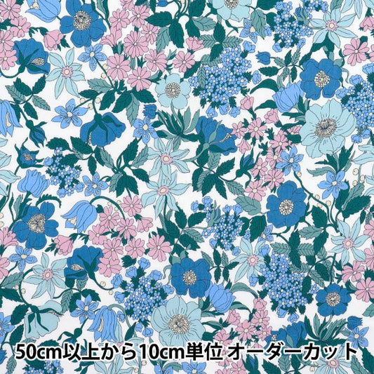 [数量从5开始] 织物 “自由织物” 塔纳草坪 Clalabel 3634001-BE" Liberty Japan