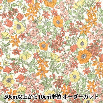 [数量从5开始] 织物 “自由织物” 塔纳草坪 Clalabel 3634001-Ze" Liberty Japan