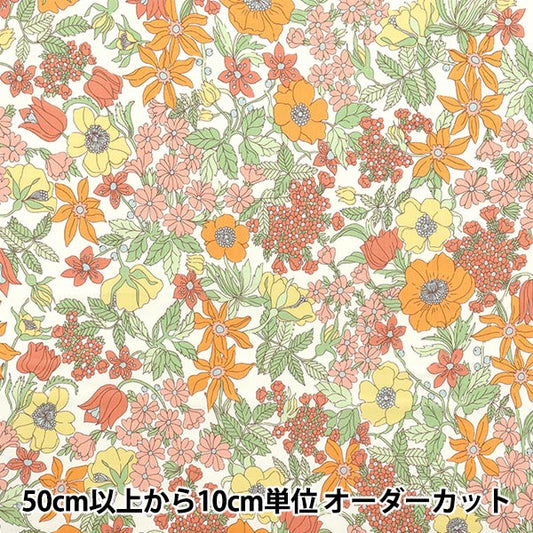 [数量从5开始] 织物 “自由织物” 塔纳草坪 Clalabel 3634001-Ze" Liberty Japan