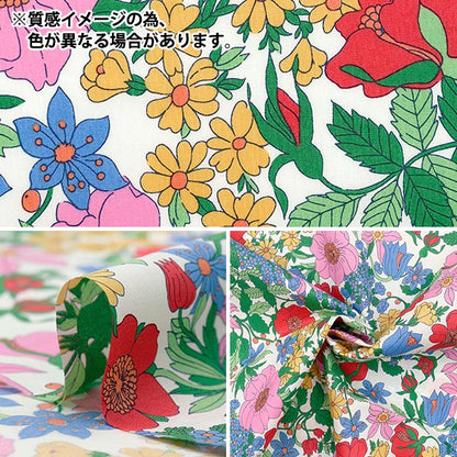 [数量从5开始] 织物 “自由织物” 塔纳草坪 Clalabel 3634001-Ze" Liberty Japan