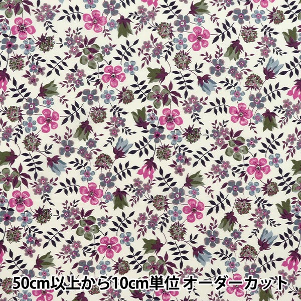 [数量从5开始] 织物 “自由织物” 塔纳草坪 Edynum 3637071-LE" Liberty Japan