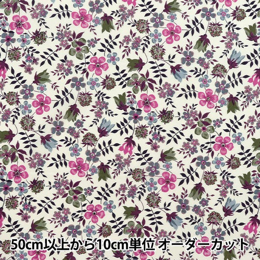 [数量从5开始] 织物 “自由织物” 塔纳草坪 Edynum 3637071-LE" Liberty Japan