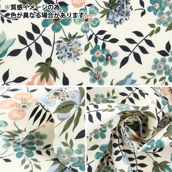 [数量从5开始] 织物 “自由织物” 塔纳草坪 Edynum 3637071-LE" Liberty Japan