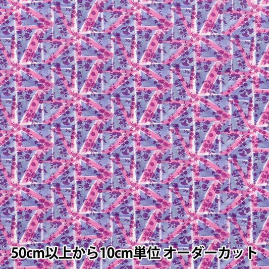 [数量从5开始] 织物 “自由织物” 塔纳草坪 花旗363J6843S50AE" Liberty Japan