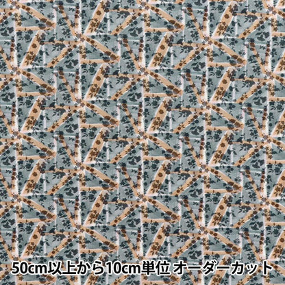 [数量从5开始] 织物 “自由织物” 塔纳草坪 花旗363J6843S50XE" Liberty Japan