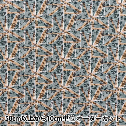 [数量从5开始] 织物 “自由织物” 塔纳草坪 花旗363J6843S50XE" Liberty Japan