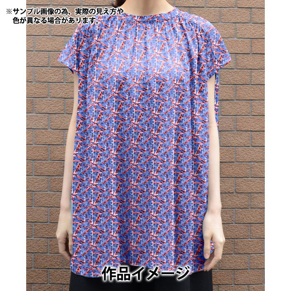 [数量从5开始] 织物 “自由织物” 塔纳草坪 花旗363J6843S50XE" Liberty Japan