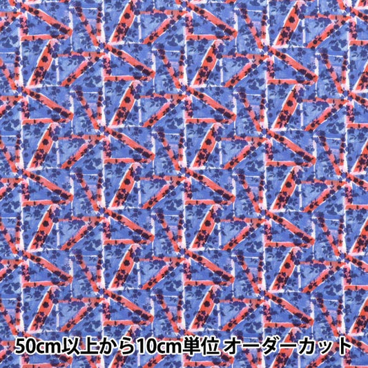 [数量从5开始] 织物 “自由织物” 塔纳草坪 花旗363J6843S50ZE" Liberty Japan