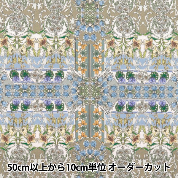 [数量从5开始] 织物 “自由织物” 塔纳草坪 花宴363J6807-ae" Liberty Japan