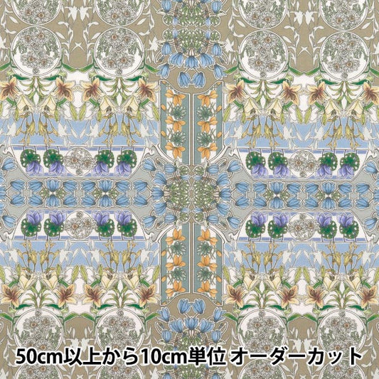 [数量从5开始] 织物 “自由织物” 塔纳草坪 花宴363J6807-ae" Liberty Japan