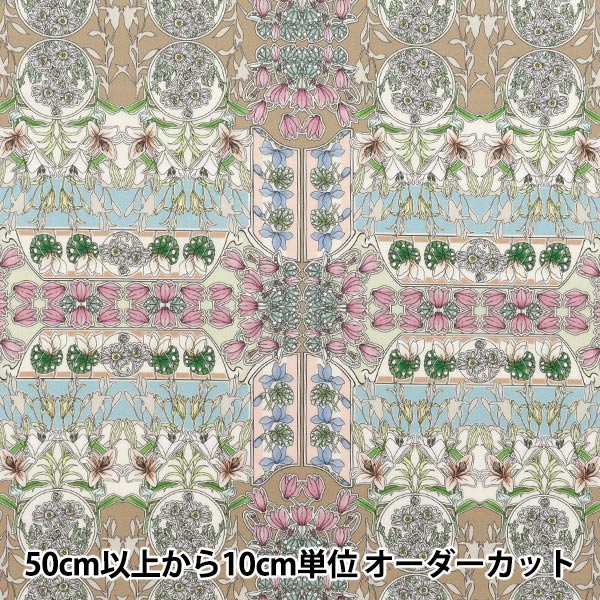 [数量从5开始] 织物 “自由织物” 塔纳草坪 FERL FETE 363J6807-CE" Liberty Japan