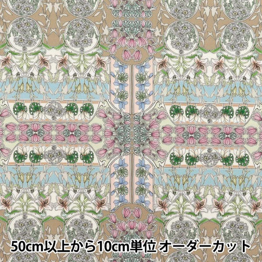 [数量从5开始] 织物 “自由织物” 塔纳草坪 FERL FETE 363J6807-CE" Liberty Japan