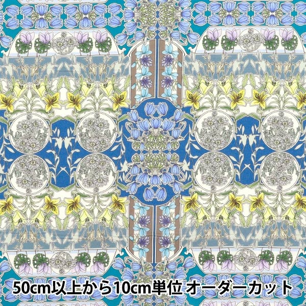 [数量从5开始] 织物 “自由织物” 塔纳草坪 FERL FETE 363J6807-DE" Liberty Japan