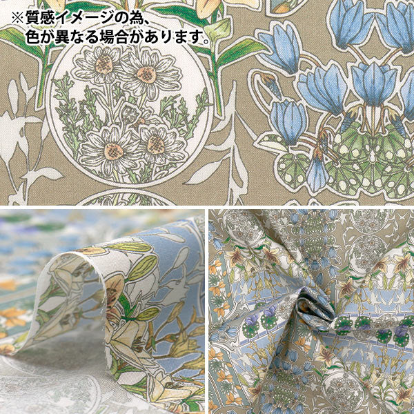 [数量从5开始] 织物 “自由织物” 塔纳草坪 FERL FETE 363J6807-DE" Liberty Japan