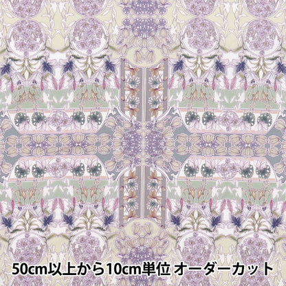 [数量从5开始] 织物 “自由织物” 塔纳草坪 FERE FETE 363J6807-ZE" Liberty Japan