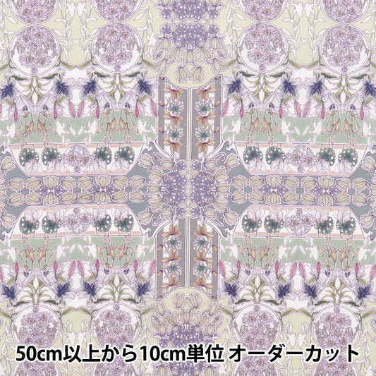 [数量从5开始] 织物 “自由织物” 塔纳草坪 FERE FETE 363J6807-ZE" Liberty Japan