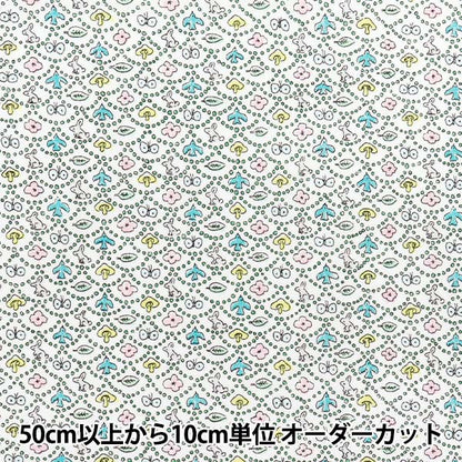 [Quantity starting from 5] Fabric "Liberty Fabrics" Tana lawn Forest Wave DC33507-WE" Liberty Japan