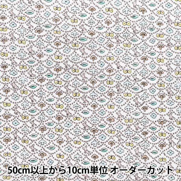 [Quantity starting from 5] Fabric "Liberty Fabrics" Tana lawn Forest Wave DC33507-XE" Liberty Japan