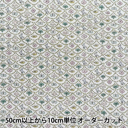 [Quantity starting from 5] Fabric "Liberty Fabrics" Tana lawn Forest Wave DC33507-YE" Liberty Japan