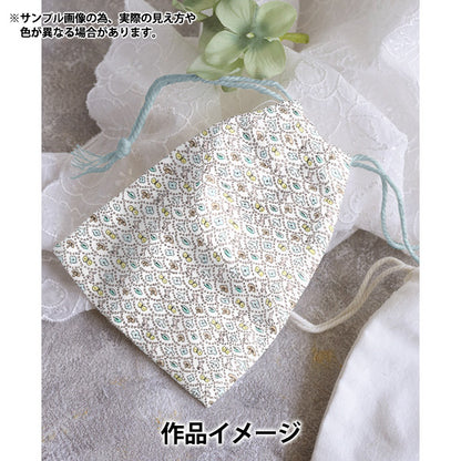 [Quantity starting from 5] Fabric "Liberty Fabrics" Tana lawn Forest Wave DC33507-YE" Liberty Japan