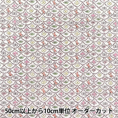 [Quantity starting from 5] Fabric "Liberty Fabrics" Tana lawn Forest Wave DC33507-ZE" Liberty Japan