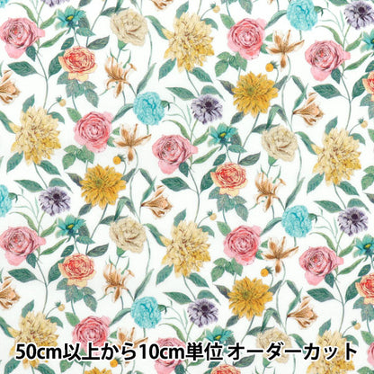 [Quantity starting from 5] Fabric "Liberty Fabrics" Tana lawn Gouache Garden 363J6417-YE" Liberty Japan