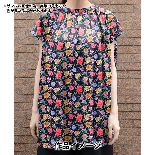 [Quantity starting from 5] Fabric "Liberty Fabrics" Tana lawn Gouache Garden 363J6417-YE" Liberty Japan