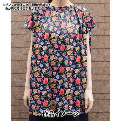 [Quantity starting from 5] Fabric "Liberty Fabrics" Tana lawn Gouache Garden 363J6417-YE" Liberty Japan