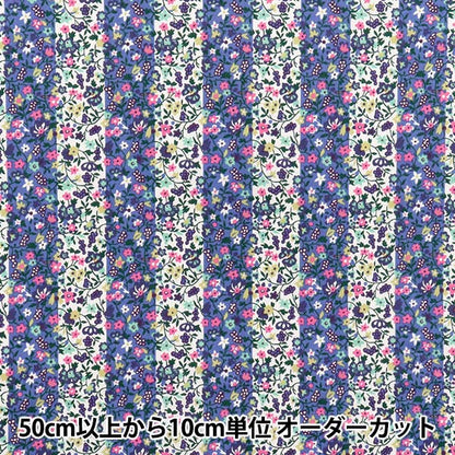 [Quantity starting from 5] Fabric "Liberty Fabrics" Tana lawn Heriot 3335832-WE" Liberty Japan