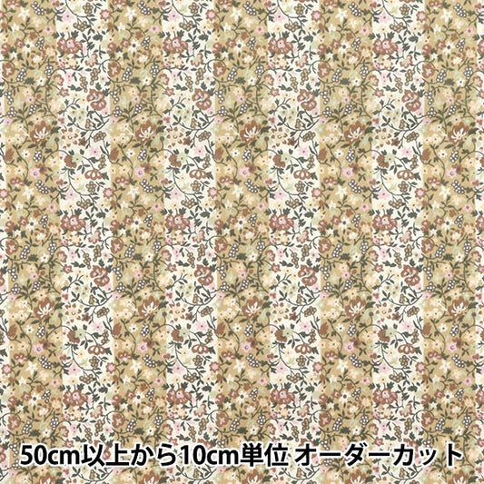[数量从5开始] 织物 “自由织物” 塔纳草坪 Heriot 3335832-XE" Liberty Japan